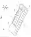 Fig. 02 - IMAGE INPUT DEVICE