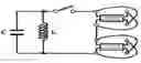 Fig. 01 - Protected qubit based on superconducting current mirror