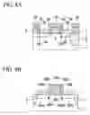 Fig. 06 - Semiconductor device and method of forming the same
