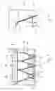 Fig. 03 - Longitudinal Folding Device Comprising Formers Having Different Widths