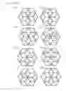 Fig. 05 - Rhombus twelve manipulation game