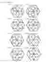 Fig. 06 - Rhombus twelve manipulation game