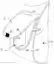 Fig. 01 - Magnetic closure system