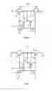 Fig. 04 - Semiconductor switch circuit having MOS transistors with low current consumption