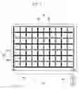 Fig. 04 - Light emission device and display device