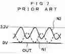 Fig. 07 - Oscillation circuit