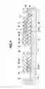 Fig. 06 - Liquid crystal display comprising electrostatic protection circuit and test circuit