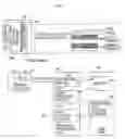 Fig. 09 - Image reading apparatus for determining a setback distance after reading interruption