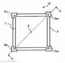 Fig. 01 - Light deflecting method and apparatus efficiently using a floating mirror
