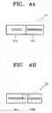 Fig. 08 - Apparatus for recording data on and/or reproducing data from optical disc