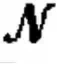 Fig. 02 - Removal of noise, corresponding to user input devices from an audio signal