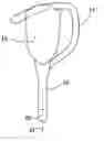 Fig. 01 - Noise reduction system and method