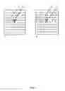 Fig. 08 - Text detection on mobile communications devices