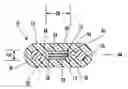Fig. 01 - Fiber optic cable having a dry insert with a fold
