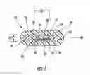 Fig. 02 - Fiber optic cable having a dry insert with a fold