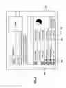 Fig. 08 - Method and system for providing content to a portable media player device and maintaining licensing rights