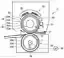 Fig. 01 - Fixing apparatus of image forming apparatus