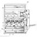 Fig. 01 - Lubricant application device, process cartridge, and image forming apparatus