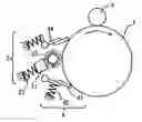 Fig. 01 - Protective agent, image forming apparatus, and process cartridge