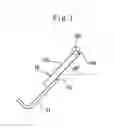 Fig. 02 - Cleaning blade for use in image-forming apparatus