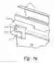 Fig. 04 - Receipt printer configurable for full or partial cut