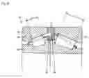 Fig. 07 - Helical Gear Supporting Structure, Speed Increaser for Wind Power Generator, and Vertical Shaft Supporting Structure