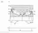 Fig. 08 - Helical Gear Supporting Structure, Speed Increaser for Wind Power Generator, and Vertical Shaft Supporting Structure