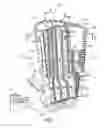 Fig. 02 - Bifeed serpentine cooled blade