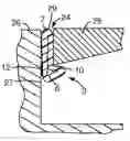 Fig. 01 - MASKING ARTICLE