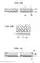 Fig. 12 - STAMPER, READ-ONLY OPTICAL DISK, AND METHOD OF MAKING READ-ONLY OPTICAL DISK
