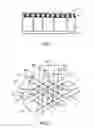 Fig. 02 - Perforated Skin For Acoustic Element, Acoustic Element And Method For Making Same