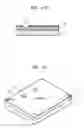 Fig. 08 - Single crystal silicon rod fabrication methods and a single crystal silicon rod structure