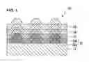 Fig. 02 - MAGNETIC RECORDING MEDIUM AND METHOD OF MANUFACTURING THE SAME