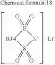 Fig. 35 - Ionic compound, electrolytic solution, electrochemical device, and battery