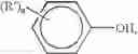 Fig. 129 - Branched polyarylene ethers and processes for the preparation thereof