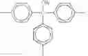 Fig. 265 - Branched polyarylene ethers and processes for the preparation thereof