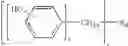 Fig. 63 - Branched polyarylene ethers and processes for the preparation thereof