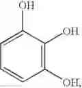 Fig. 73 - Branched polyarylene ethers and processes for the preparation thereof