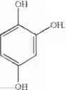 Fig. 74 - Branched polyarylene ethers and processes for the preparation thereof
