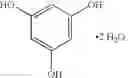 Fig. 75 - Branched polyarylene ethers and processes for the preparation thereof