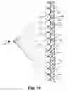 Fig. 08 - Sheeting with composite image that floats