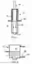Fig. 02 - Magnetic enrichment method, a reactor unit for micro particles and a magnet unit