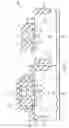 Fig. 09 - Semiconductor devices having pFET with SiGe gate electrode and embedded SiGe source/drain regions and methods of making the same