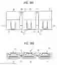 Fig. 32 - Joint member and joint connector for wire harness