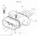 Fig. 06 - SHIELD CONNECTOR AND SHIELD CONNECTOR SET HAVING THE SAME