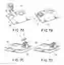 Fig. 07 - Connector capable of connecting a connection object in an easily exchangeable manner