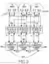 Fig. 04 - Duplex supporting apparatus and method of base station system using multi-antenna