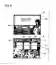Fig. 07 - Gaming machine