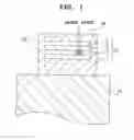 Fig. 02 - Structure with a built-in recording medium, a laminate comprising the structure and method for recording in non-contact manner using the structure and the laminate