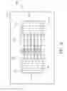 Fig. 12 - Ultra-fast nucleic acid sequencing device and a method for making and using the same